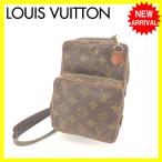 ルイヴィトン Louis Vuitton ショルダーバッグ 斜めがけショルダー 旧型 アマゾン M45236 モノグラム 中古 人気 セール L904