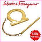 フェラガモ Ferragamo スカーフリング ガンチーニ ゴールド メンズ 中古