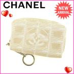 シャネル CHANEL コインケース キーリング付き レディース ニュートラベルライン 中古 良品 セール P166