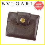 ブルガリ BVLGARI Wホック財布 二つ折り財布 男女兼用 ブルガリブルガリ 中古 人気 セール P390