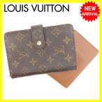 ルイヴィトン Louis Vuitton 二つ折り財布 ラウンドファスナー 男女兼用 ポルトパピエジップ M61207 モノグラム 中古 セール Q165