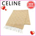 セリーヌ CELINE ストール ファッションアイテム メンズ可 フリンジ付き マカダム 中古 セール S023