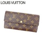 ルイヴィトン Louis Vuitton 財布 長財布 モノグラム ポルトフォイユサラ レディース 中古