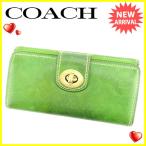 コーチ COACH 長財布 Wホック財布 メンズ可 ターンロック 中古 人気 セール S418