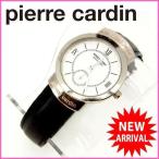 ピエール・カルダン Pierre Cardin 腕時計 メンズ