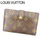 ルイヴィトン Louis Vuitton がま口財布 二つ折り レディース ポルトモネビエヴィエノワ M61663 モノグラム
