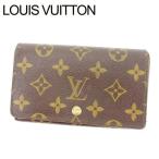 ラスト1点 ルイヴィトン L字ファスナー財布 二つ折り ポルトモネビエトレゾール M61730 モノグラム Louis Vuitton 中古