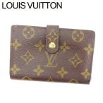 ルイヴィトン がま口財布 二つ折り レディース /ポルトモネ　ビエヴィエノワ モノグラム ブラウン 中古