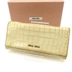 ミュウミュウ miumiu 長財布 レディース クロコダイル型押し
