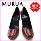 ムルーア MURUA パンプス スクエアトゥ シューズ 靴 レディース ♯23.5 ハイヒール パイソン柄