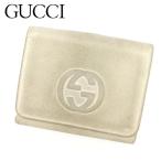 グッチ Wホック財布 二つ折り 財布 レディース インターロッキング ベージュ 中古