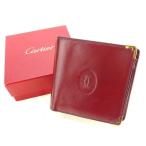カルティエ Cartier 二つ折り財布 レディース マストライン
