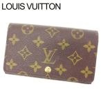ルイヴィトン L字ファスナー財布 二つ折り ポルトモネビエトレゾール M61730 モノグラム Louis Vuitton 中古