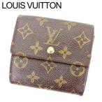 ルイヴィトン Louis Vuitton Wホック財布 三つ折り レディース ポルトフォイユエリーズ M61652 モノグラム