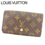 ルイヴィトン Louis Vuitton L字ファスナー財布 二つ折り レディース ポルトモネビエトレゾール M61730 モノグラム