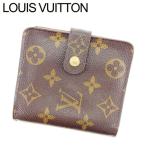 ルイヴィトン Louis Vuitton 二つ折り財布 ラウンドファスナー レディース コンパクトジップ M61667 モノグラム