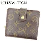 ルイヴィトン Louis Vuitton 二つ折り財布 ラウンドファスナー レディース コンパクトジップ M61667 モノグラム