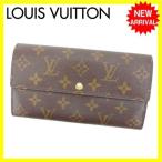 ラスト1点 ルイヴィトン 長財布 ファスナー付き長財布 ポシェットポルトモネクレディ M61725 モノグラム Louis Vuitton 中古