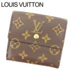 ルイヴィトン Louis Vuitton Wホック財布 三つ折り レディース ポルトモネビエカルトクレディ M61652 モノグラム