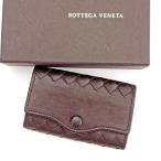 ボッテガ ヴェネタ キーケース 5連キーケース イントレチャート BOTTEGA VENETA 中古