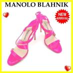 ラスト1点 マロノブラニク サンダル ピンヒール ♯38ハーフ クロスデザイン Manolo Blahnik 中古