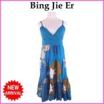 Bing・Jie・Er ワンピース /フレアー レディース /フラワー＆リーフプリント フラワー＆リーフ ブルーグリーンMix 中古