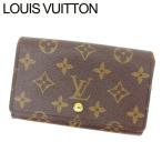ラスト1点 ルイヴィトン L字ファスナー財布 二つ折り ポルトモネビエトレゾール M61730 モノグラム Louis Vuitton 中古