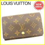 ルイ ヴィトン L字ファスナー財布 二つ折り財布 ポルトモネビエトレゾール M61730 モノグラム Louis Vuitton 中古