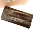 ミュウミュウ 長財布 クロコダイル型押し miumiu 中古
