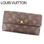 ルイヴィトン Louis Vuitton 長財布 ファスナー 二つ折り レディース ポシェット・ポルト モネ クレディ M61725 モノグラム