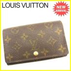ルイ ヴィトン L字ファスナー財布 二つ折り財布 ポルトモネビエトレゾール M61730 モノグラム Louis Vuitton 中古