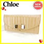 クロエ Chloe 長財布 長財布 レディース リリイ