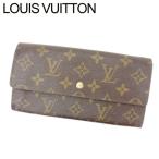 ラスト1点 ルイヴィトン 長財布 ファスナー二つ折り ポシェットポルトモネクレディ M61725 モノグラム Louis Vuitton 中古
