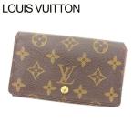 ラスト1点 ルイヴィトン L字ファスナー財布 二つ折り ポルトモネビエトレゾール M61730 モノグラム Louis Vuitton 中古 T15694