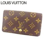 ルイヴィトン L字ファスナー財布 二つ折り ポルトモネビエトレゾール M61730 モノグラム Louis Vuitton 中古