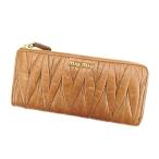 ミュウミュウ 長財布 L字ファスナー マテラッセ miu miu 中古