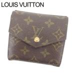 ルイヴィトン Louis Vuitton Wホック財布 三つ折り 廃盤レア レディース ボルトモネビエ（旧タイプ） M61660 モノグラム