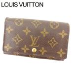 ルイヴィトン L字ファスナー財布 二つ折り ポルトモネビエトレゾール M61730 モノグラム Louis Vuitton 中古