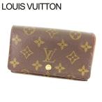 ラスト1点 ルイヴィトン L字ファスナー財布 二つ折り ポルトフォイユトレゾール M61736 モノグラム Louis Vuitton 中古