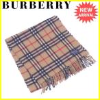 バーバリー BURBERRY マフラー フリンジ付き レディース メンズ　可 ノバチェック  中古 良品 セール T1688