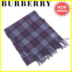バーバリー BURBERRY マフラー フリンジ付き レディース メンズ　可 チェック  中古 良品 セール T1914