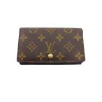 ショッピングヴィトン 【初売りSALE★30%OFFクーポン】ルイ・ヴィトン LOUIS VUITTON 長財布 モノグラム ポルトモネビエトレゾール ブラウン ベージュ ゴールド レディース 中古