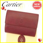 カルティエ Ｃａｒｔｉｅｒ がま口財布 三つ折り財布　 レディース メンズ 可 マストライン  中古 人気 セール T2191