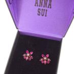 アナスイ Anna Sui ピアス フラワーモチーフ ピンク ブロンズ レディース 中古