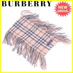 バーバリー BURBERRY マフラー フリンジ付き レディース メンズ 可 ストール ノバチェック  中古 美品 セール T2413