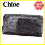 クロエ Ｃｈｌｏｅ 長財布 ラウンドファスナー レディース メンズ 可  中古 人気 セール T2487