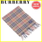 バーバリー BURBERRY マフラー フリンジ付き レディース メンズ 可 ノバチェック  中古 良品 セール T2544