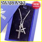 スワロフスキー SWAROVSKI ネックレス ペンダント アクセサリー レディース メンズ 可 651617 クロス クリスタル  中古 良品 セール T2592