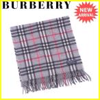 バーバリー BURBERRY マフラー フリンジ付き レディース メンズ 可 チェック  中古 良品 セール T2740
