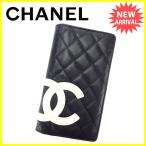 シャネル ＣＨＡＮＥＬ 長財布 二つ折り 財布 レディース カンボンライン  中古 人気 セール T3048